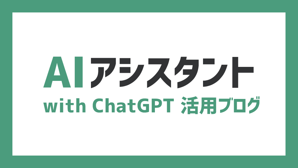 ⑨継続的なモデルアップデート