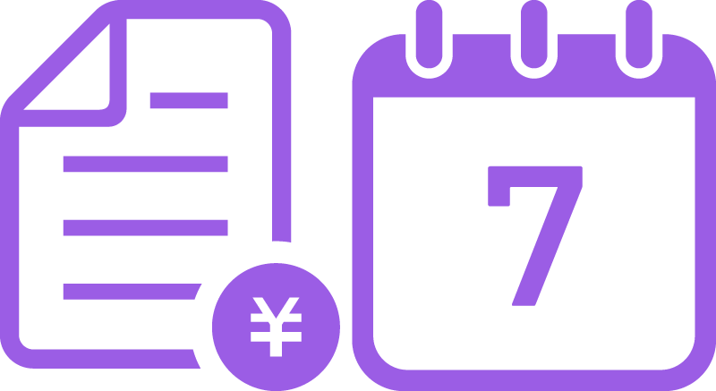 2週間、無料で全機能をお試しできます料金プラン入り詳細資料、お送りします※お問い合わせください